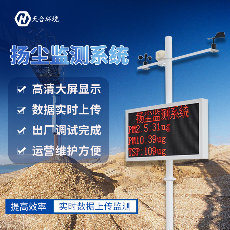 上盖传感器开路维修,上盖传感器开路故障排查与维修攻略